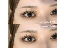 ライル(RILE)/Flat lash 120 ＋Upwardlash