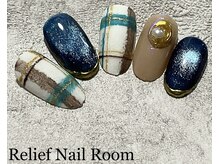 リリーフネイルルーム(RELiEF NAiL ROOM)/トレンドコース