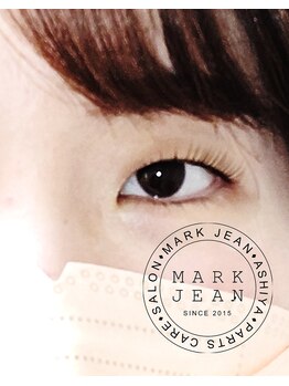 マークジーン 甲南山手(MARK JEAN)/次世代パーマ　奥二重　立ち上げ