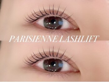 トゥルーネイル アンド アイ 千葉店(TRU NAIL & EYE)の写真/【人気No.1*韓国風束感まつげパーマ¥4990/パリジェンヌラッシュリフト¥4990】上下まつ毛パーマも対応可能♪
