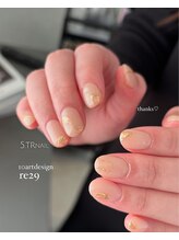 ゴトラネイル(5.tr_nail)/ミラーアートデザイン