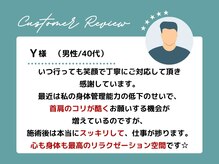 ホグミィ(HOG-Me)/お客様からの口コミをご紹介♪