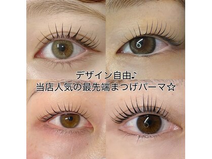 グラシア 刈谷店(GRACIA)の写真