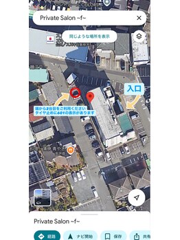 エフ(f)/2025/2/13(木)から移転します！