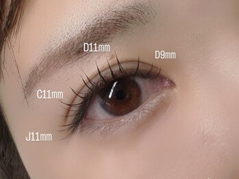 サイカモア(saika more)/【フラットラッシュ1】