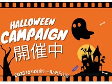 パーミル 弁天町店(per mille‰)