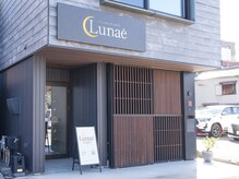ルナエ(Lunae')の雰囲気(尾張一宮駅徒歩5分の好立地◎【ピラティス/ダイエット/痩身】)