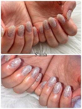 フラッシュネイル