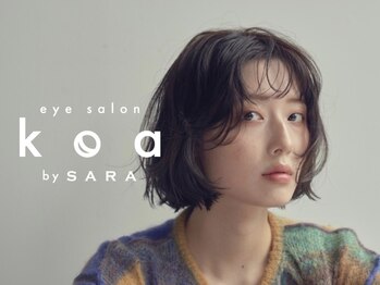 コア バイ サラ 九大学研都市店(koa by SARA)