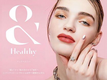 ジョリープラス(JOLIE+)の写真