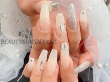 ビューティー静(Beauty静)/