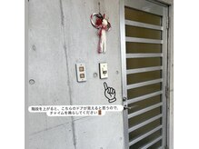 ピレーチェ(Pireche)の雰囲気（車がある場合はお客様と入れ替えになるので前でお待ちください！）