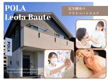 ポーラ Leola Beaute店(POLA)
