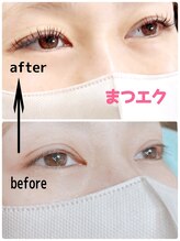 ジェイパラダイス(J-Paradise)/まつ毛エクステ　