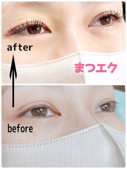 ジェイパラダイス(J-Paradise)/まつ毛エクステ