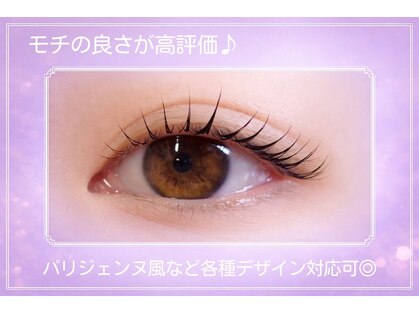 モー 千葉店(Mooo)の写真