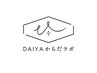 【1周年記念】ご新規様限定　60分¥9,900→90分¥1,100　整体×ピラティス体験