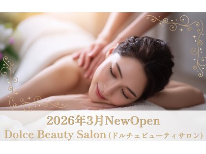 ドルチェビューティーサロン 戸塚安行店(Dolce Beauty Salon)の写真