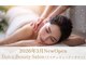 ドルチェビューティーサロン 戸塚安行店(Dolce Beauty Salon)の写真