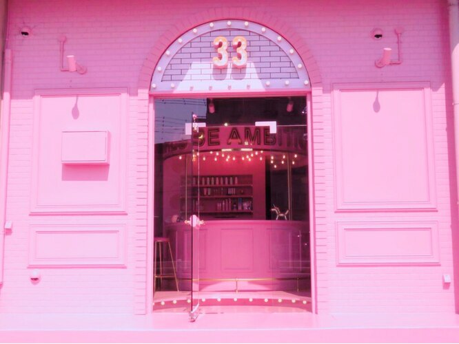 サロン ド ミミ(Salon de 33)｜ホットペッパービューティー