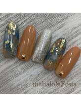 マハロ アンド フェスタ 長野店(mahalo&Festa)/アースカラー