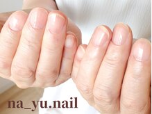ナユネイル(na_yu.nail)/ネイルケア 8/8
