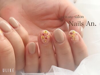 ネイルズアン(Nails An.)/