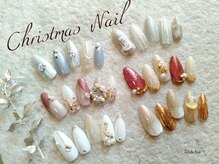 リンドゥネイル(Rindu Nail)/そろそろクリスマスネイル？