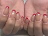 【Hand/オフなし】フレンチ(クリアベース)★　¥6000→5500