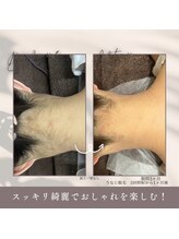 モア トゥインクル 緑井店(MORE twinkle)/