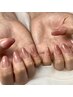 【初回オフ無料】グラデーション／ストーンつけ放題