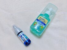 美容整体 綾/感染予防対策