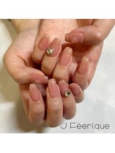 ジェイフェリーク(J Feerique)/ワンカラーネイル