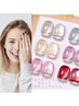［ハンド］マグネットグラデーション　4500円