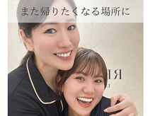リモア(REMORE)