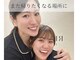 リモア(REMORE)の写真