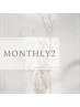 【Monthly2】の方はこちらから