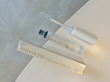 マイラグーンアイ(MY LAGOON EYE)/フェニックス サポートジェル☆