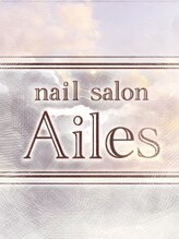 エール(Ailes)&nbsp;nail salon Ailes