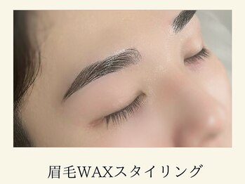 アイリー 眉毛 難波店/眉毛ワックス・美眉スタイリング
