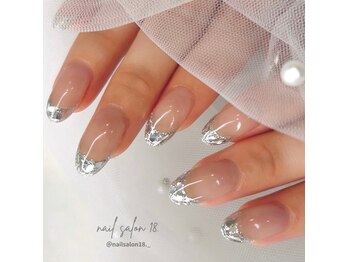 イチハチ 下松駅前(18.)