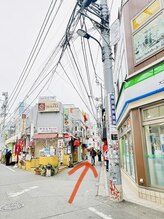 ミヤビサロン 新宿店(Miyabiサロン)/道案内