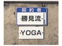 フルネス(FULLNESS)/駐車スペースはこちら