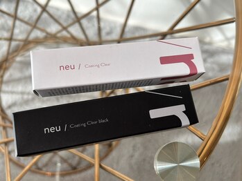 エルミュ(Elmu)/ノイコーティング　