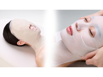 ポーラ ザ ビューティー 岡山清水店(POLA THE BEAUTY)の写真/40代からのエイジングケア！たるみ・くすみケアでハリツヤUP☆理想の小顔へ！