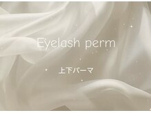 モフアイラッシュ 岐阜店(mofu eyelash)/