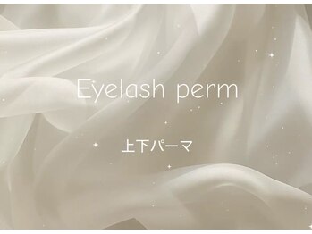 モフアイラッシュ 岐阜店(mofu eyelash)/