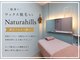 ナチュラヒルズ(Naturahills)の写真