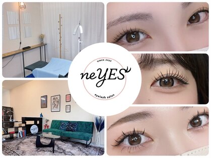 エヌアイズ(neYES!)の写真