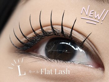 リュクス 新潟店(Luxe)の写真/J～Lまで豊富なカールをご用意！